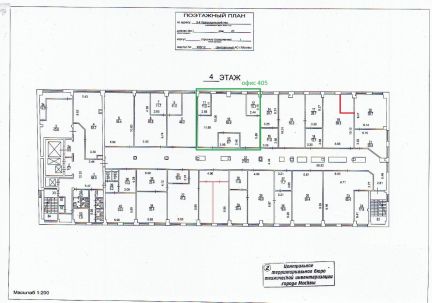 ����� ���� 3-� �������������� �������� 21�1 (���� �6)