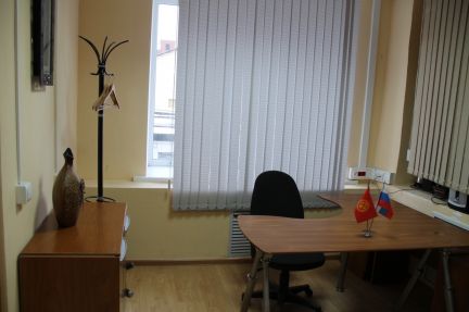 ����� ���� ����� �������� �������� 56 (���� �5)