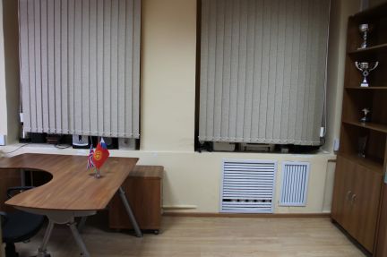 ����� ���� ����� �������� �������� 56 (���� �3)