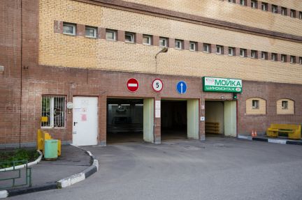      274 ( 6)