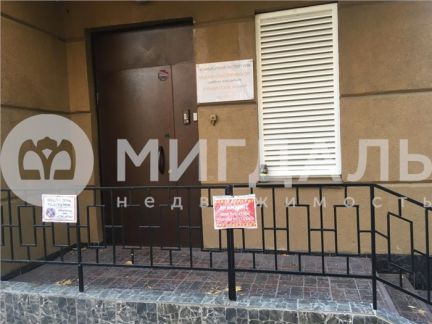 ����� ���� ��������� �������� ��. ��������������� 1-� 7 �.1 (���� �12)