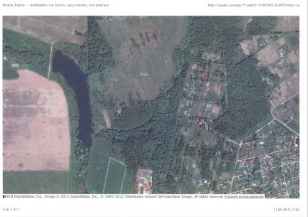 ������ ��������� ������� � ��� ������-2 �� 110 �� �� ���� (���� �2)