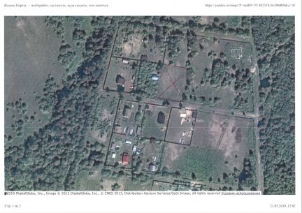 ������ ��������� ������� � ��� ������-2 �� 110 �� �� ���� (���� �3)