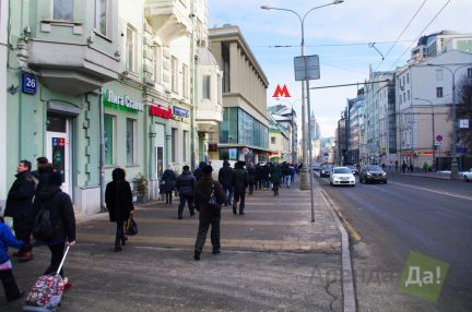 ����� ���� �������������� ����� �.26�1 (���� �2)