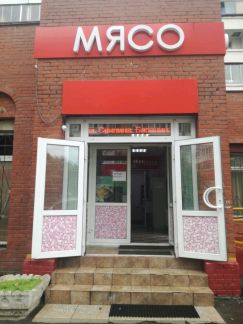 ����� ��������� ���������� ���������� ����������� ������� 40�1 (���� �2)