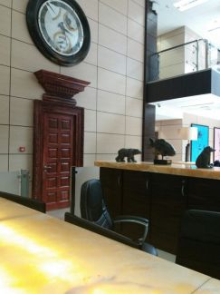 ����� ���� � �� ����� ����� (���� �6)