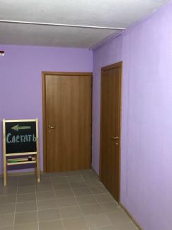          ( 2)