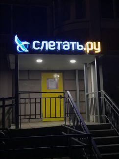          ( 8)