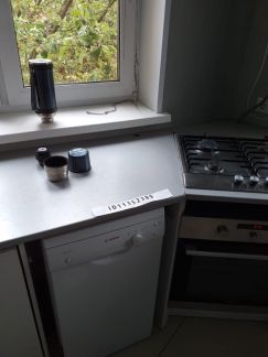 ����� ��� ��������� �� 35 �� �� ���� �������� ���������������� ����� ����� ���������� (���� �16)