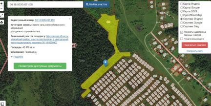 ������ ��������� ������� �� 85 �� �� ���� ��� ��������� (���� �2)