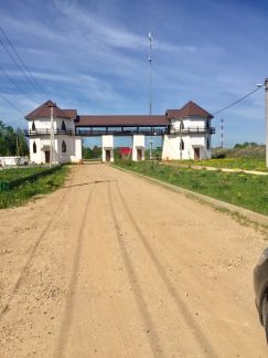 ������ ��� �� 46 �� �� ���� � ������� �������� ���������������� ����� ����������� ����� (���� �15)