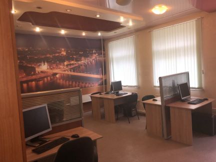 ����� ������� ����� � ����� ������������� ����� 64�3 (���� �3)