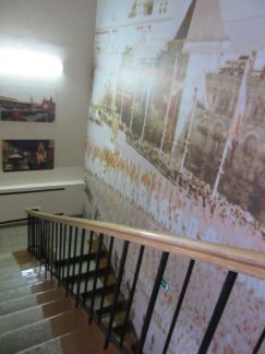 ����� ���� ��������������� ����� 4 (���� �5)