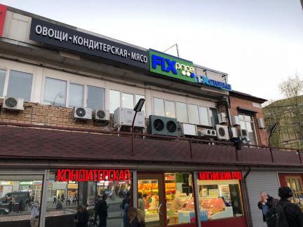    9-   593 ( 2)