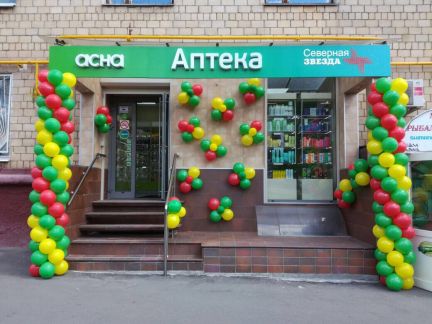 ����� �������� ��������� ������������� ��-�� � 4 � 1 (���� �6)