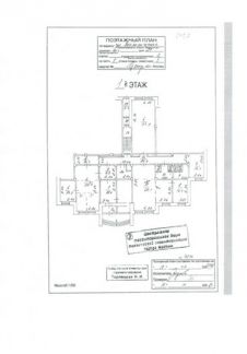 ����� ���� ������������� ����� 28 ��� 2 (���� �10)