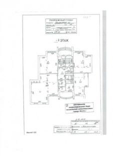 ����� ���� ������������� ����� 28 ��� 2 (���� �9)