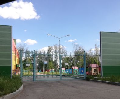 ������ ��� � ��� ��������� ���� (���� �16)