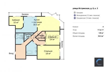 �� �� ���������� ������ (���� �2)