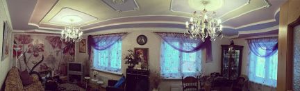 ������ ��� �� 75 �� �� ���� � ��� ������� (���� �13)