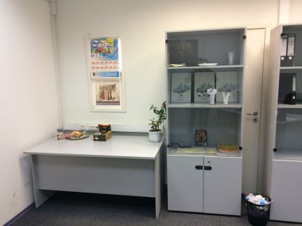 ����� ���� 1-� ����������� ����� 3�1 (���� �2)