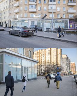 ������ �������� ��������� ����������� ����� (���� �2)