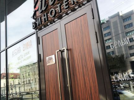      tribeca apartments ( 9)