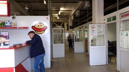 ����� ���� ������������ ����� 8�5 (���� �9)