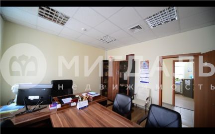 ����� ���� ������������ ��. ����� 11�1 (���� �10)