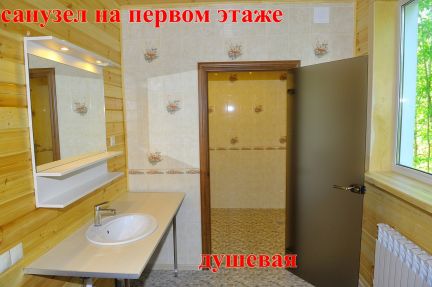 ������ ��� �� 65 �� �� ���� ����������� ����� (���� �12)