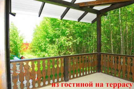 ������ ��� �� 65 �� �� ���� ����������� ����� (���� �9)