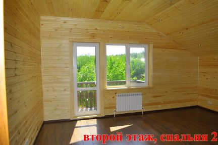 ������ ��� �� 65 �� �� ���� ����������� ����� (���� �17)