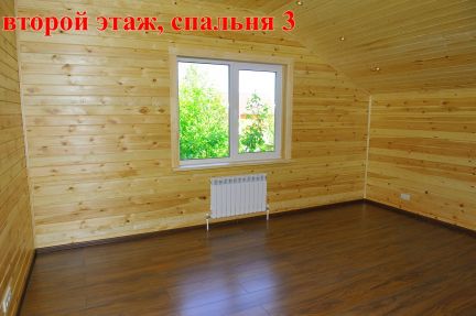 ������ ��� �� 65 �� �� ���� ����������� ����� (���� �19)