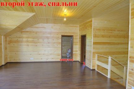 ������ ��� �� 65 �� �� ���� ����������� ����� (���� �14)