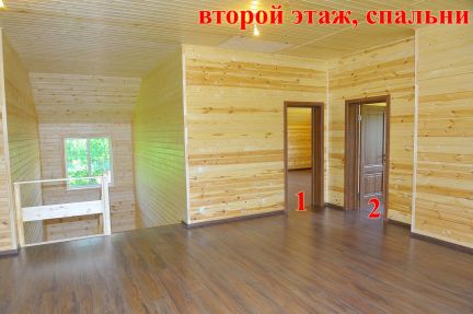 ������ ��� �� 65 �� �� ���� ����������� ����� (���� �15)