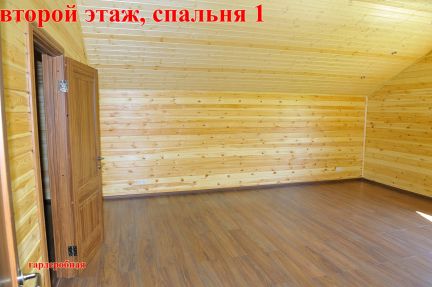 ������ ��� �� 65 �� �� ���� ����������� ����� (���� �16)