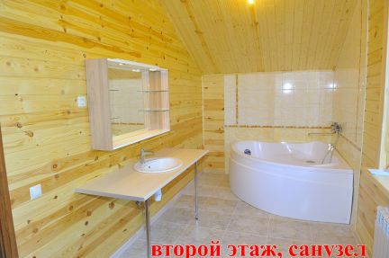 ������ ��� �� 65 �� �� ���� ����������� ����� (���� �20)