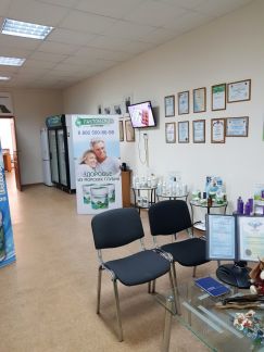 ����� ���� �� �����-����� (���� �6)