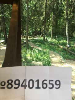 ����� ��� ��������� �� 30 �� �� ���� ������� (���� �11)