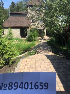 ����� ��� ��������� �� 30 �� �� ���� ������� (���� �10)