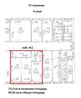 ����� ���� � �� ����������������� (���� �8)