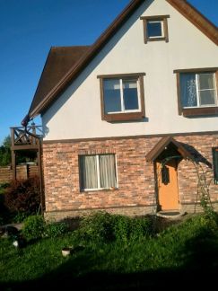 ������ ��� ���������� ������� ��������� ����� ����� ������� ����� ��������� ����� 45 (���� �14)