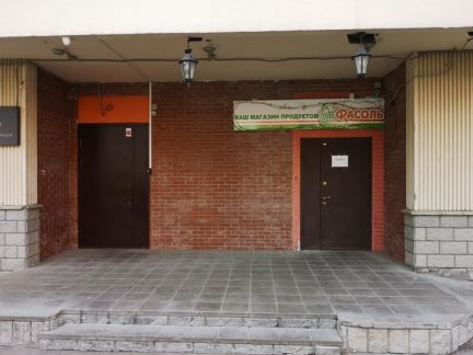 ����� �������� ��������� ��������� �� 9 (���� �2)