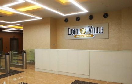������ ����� � �� Loft Ville (���� �3)