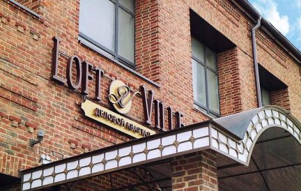 ������ ����� � �� Loft Ville (���� �6)