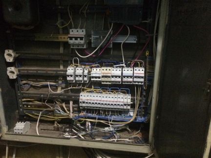 ����� ��������� ���������� ���������� ������� ������ 5�4 (���� �9)