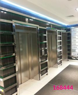 ����� ���� �������� ����� 22 (���� �4)