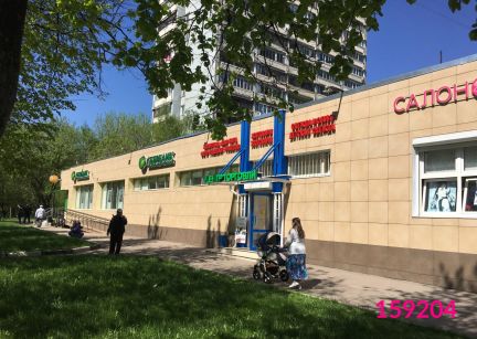 ����� ��������� ���������� ���������� ������������ ����� 3�1��2 (���� �2)