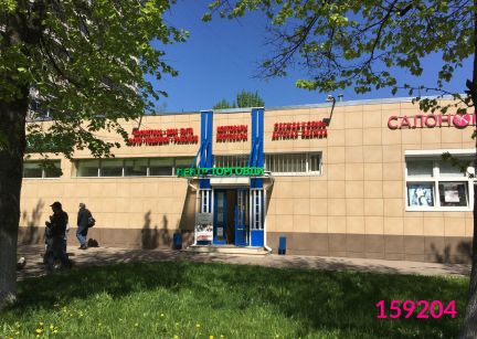 ����� ��������� ���������� ���������� ������������ ����� 3�1��2 (���� �5)