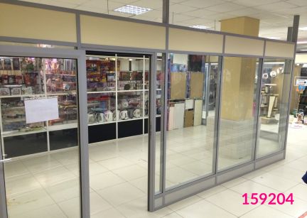 ����� ��������� ���������� ���������� ������������ ����� 3�1��2 (���� �6)